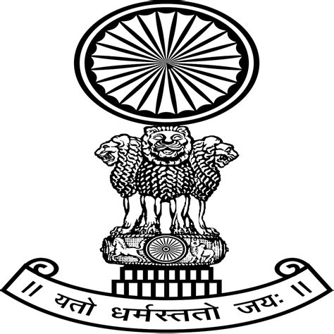 supreme court of india recruitment 2023